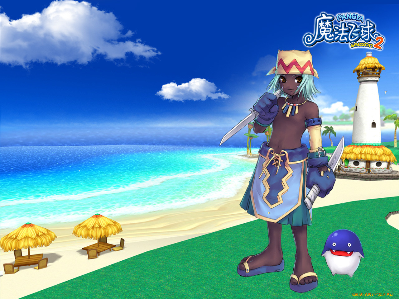, pangya